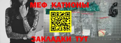 apvp Моздок