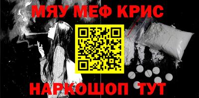apvp Наро-Фоминск