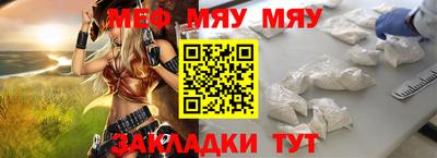 героин Можайск