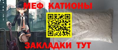 каннабис Нальчик