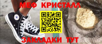 apvp Наро-Фоминск