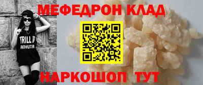 apvp Моздок