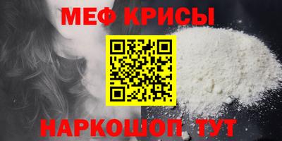 apvp Наро-Фоминск