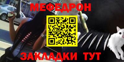 героин Можайск