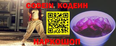 apvp Наро-Фоминск