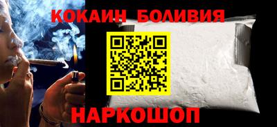 apvp Моздок
