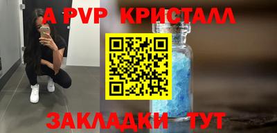 героин Можайск
