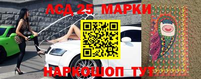 каннабис Нальчик