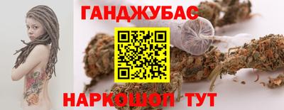 ALPHA PVP Можга