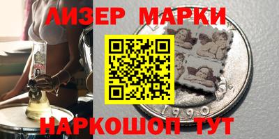 apvp Наро-Фоминск