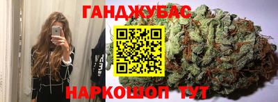 spice Нарткала