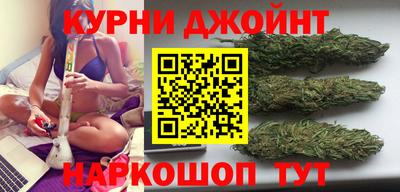 spice Нарткала