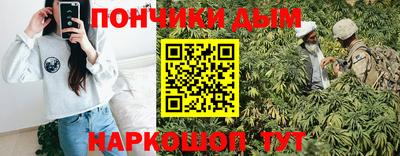 spice Нарткала