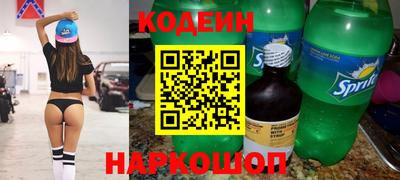 героин Можайск