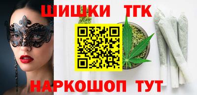 ALPHA PVP Можга