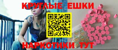 каннабис Нальчик