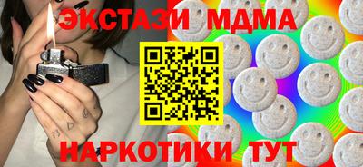 ALPHA PVP Можга