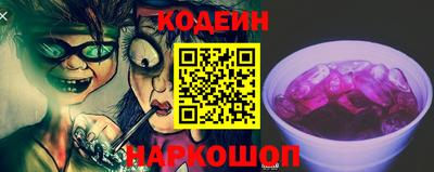 героин Можайск