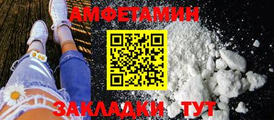 spice Нарткала