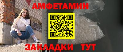 каннабис Нальчик