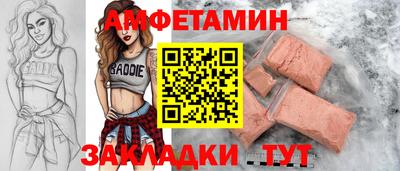 apvp Наро-Фоминск