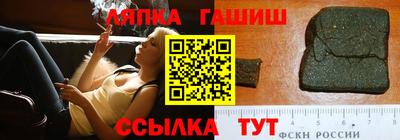 spice Нарткала