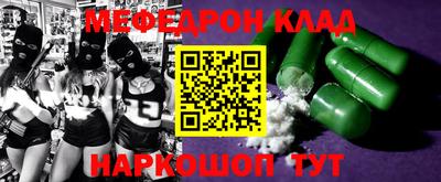 apvp Наро-Фоминск