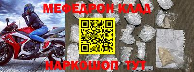 apvp Наро-Фоминск