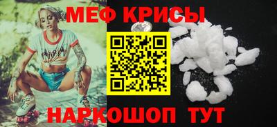 ALPHA PVP Можга