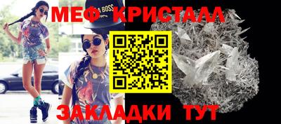 каннабис Нальчик
