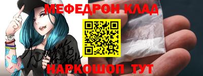 героин Можайск