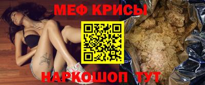 apvp Наро-Фоминск