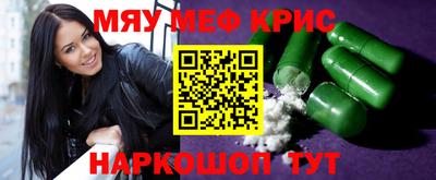 ALPHA PVP Можга